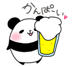 Papannda sticker #8548697