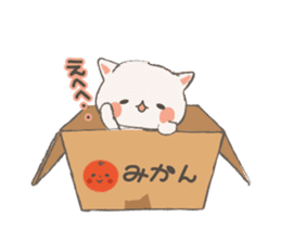 Cat in Cardboard Part.2 sticker #8548748