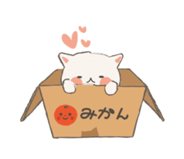 Cat in Cardboard Part.2 sticker #8548749