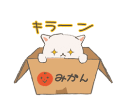 Cat in Cardboard Part.2 sticker #8548751