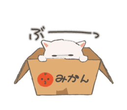 Cat in Cardboard Part.2 sticker #8548752