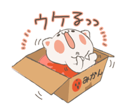 Cat in Cardboard Part.2 sticker #8548755