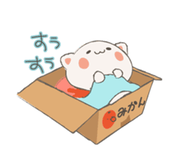 Cat in Cardboard Part.2 sticker #8548757