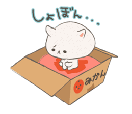 Cat in Cardboard Part.2 sticker #8548758