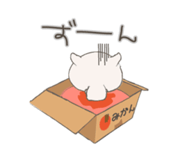 Cat in Cardboard Part.2 sticker #8548760