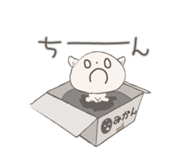 Cat in Cardboard Part.2 sticker #8548761