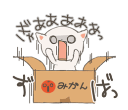Cat in Cardboard Part.2 sticker #8548767