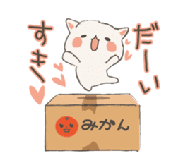 Cat in Cardboard Part.2 sticker #8548770