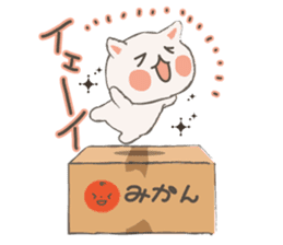 Cat in Cardboard Part.2 sticker #8548771