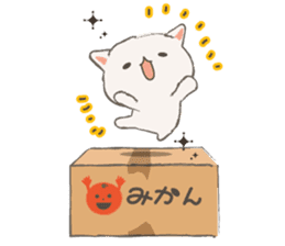 Cat in Cardboard Part.2 sticker #8548772