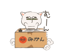 Cat in Cardboard Part.2 sticker #8548775