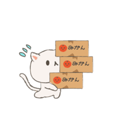 Cat in Cardboard Part.2 sticker #8548779