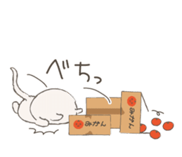 Cat in Cardboard Part.2 sticker #8548780