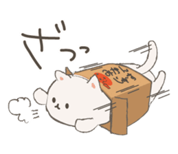 Cat in Cardboard Part.2 sticker #8548782