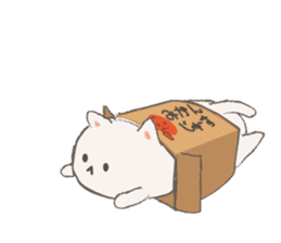 Cat in Cardboard Part.2 sticker #8548783
