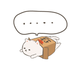 Cat in Cardboard Part.2 sticker #8548785