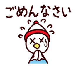 I MESSE 3 sticker #8548946