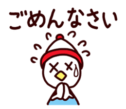 I MESSE 3 sticker #8548946