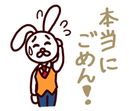 I MESSE 3 sticker #8548950