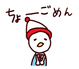 I MESSE 3 sticker #8548951