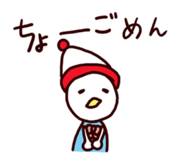 I MESSE 3 sticker #8548951