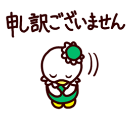 I MESSE 3 sticker #8548956