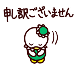 I MESSE 3 sticker #8548956