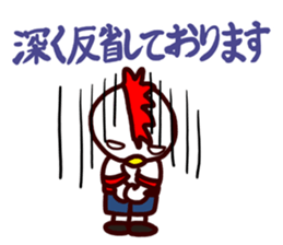 I MESSE 3 sticker #8548958