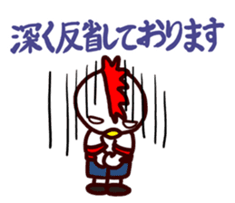 I MESSE 3 sticker #8548958