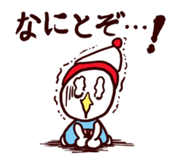 I MESSE 3 sticker #8548963