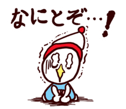 I MESSE 3 sticker #8548963