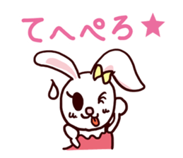 I MESSE 3 sticker #8548966