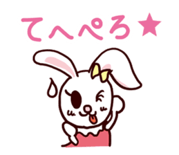 I MESSE 3 sticker #8548966