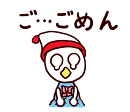 I MESSE 3 sticker #8548970