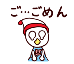 I MESSE 3 sticker #8548970