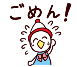 I MESSE 3 sticker #8548972