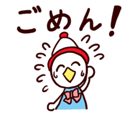 I MESSE 3 sticker #8548972