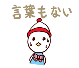 I MESSE 3 sticker #8548975