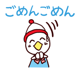 I MESSE 3 sticker #8548978