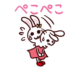 I MESSE 3 sticker #8548980