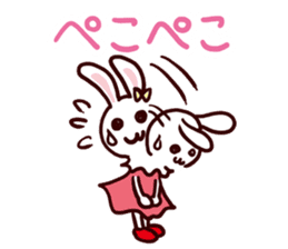 I MESSE 3 sticker #8548980