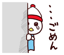 I MESSE 3 sticker #8548984