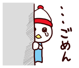 I MESSE 3 sticker #8548984