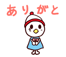 I MESSE 3 sticker #8548985