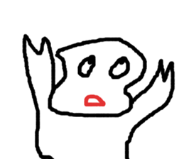 Alin sticker #8549231