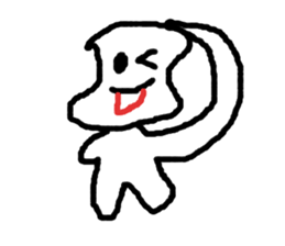 Alin sticker #8549236