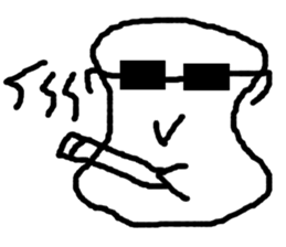 Alin sticker #8549245