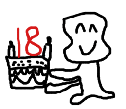 Alin sticker #8549261