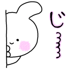 kumatan mimitan 4 sticker #8549388