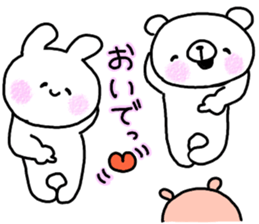 kumatan mimitan 4 sticker #8549390